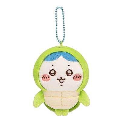 Chikawa Aquarium Sea Turtle Hachiware Mascot