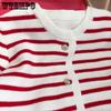 Korean Fashion Sweater Cardigan White Black Striped Knitted Sweater Women Short Cardigan Long Sleeve Cardigan Female