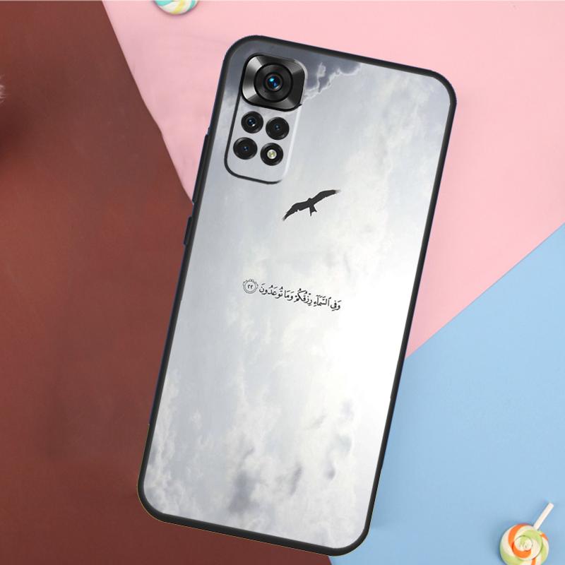 holy Quran Muslim Surah Ikhlas Cover For Xiaomi Redmi Note 14 13 12 9 10 11 Pro 9S 10S 11S 12S Redmi 14C 10C 12C 13C Case