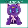 Sailor Moon Plüschpuppe aus kurzem Plüschmaterial für Sammler und Fans