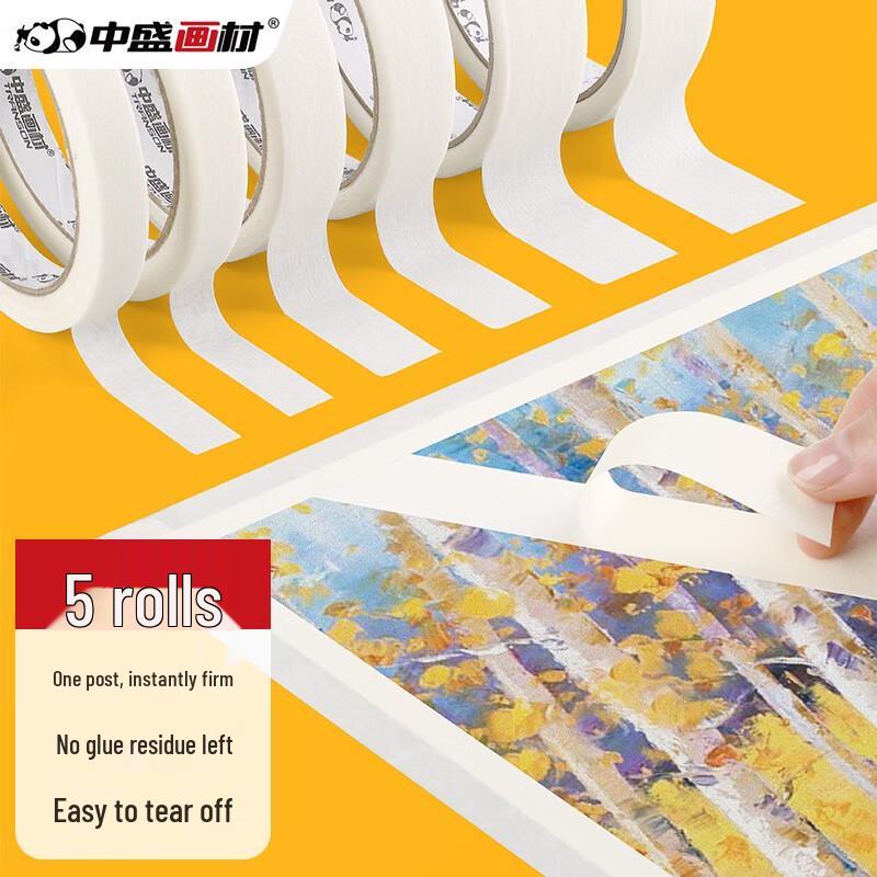 Artist s Waterproof Masking Tape
