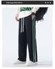 Men's Spring Extra-Long Straight-Leg Sweatpants - Trendy, Loose, Casual American-Style