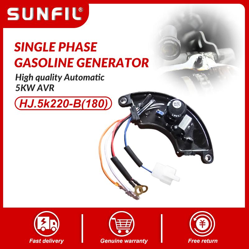 High quality Automatic 5KW AVR HJ.5k220-B(180) single phase generator