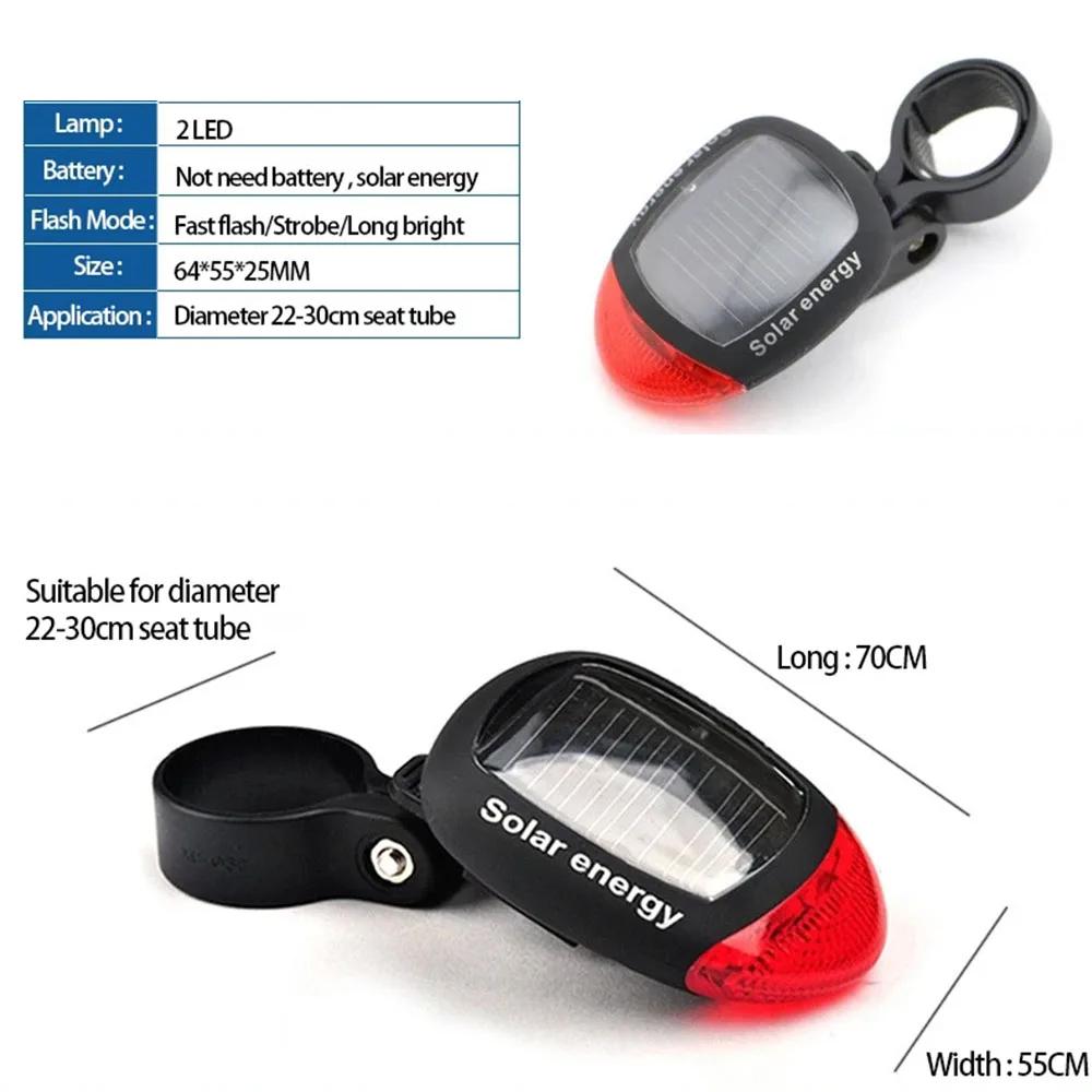 Solarne światło tylne roweru bezpieczeństwo rowerowe energia słoneczna lampka tylna roweru ostrzegawcza lampka tylna bezpieczeństwo jazdy nocnej akcesoria MTB