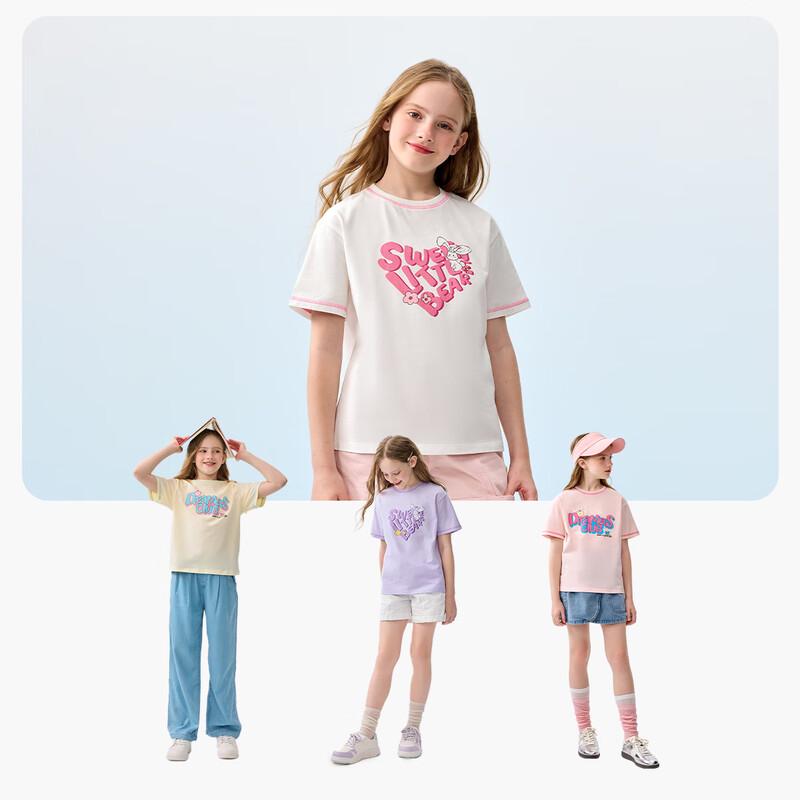 Balabala Girls' 2025 Summer Short Sleeve T-Shirt