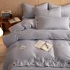 Sleep Grid Rain Dew Hemp Button Bed Sheet Bed Sheet Four Piece Set