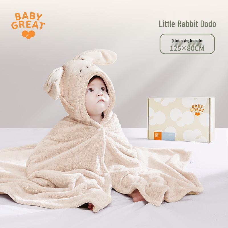 

Babygreat Hooded Children s Bath Towel Poncho: Super Soft, Thick, Absorbent, Quick-Drying, Free Shipping