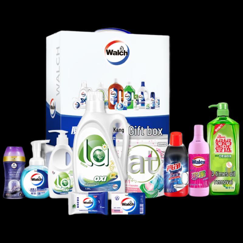 Walch Cleaning & Care Gift Set