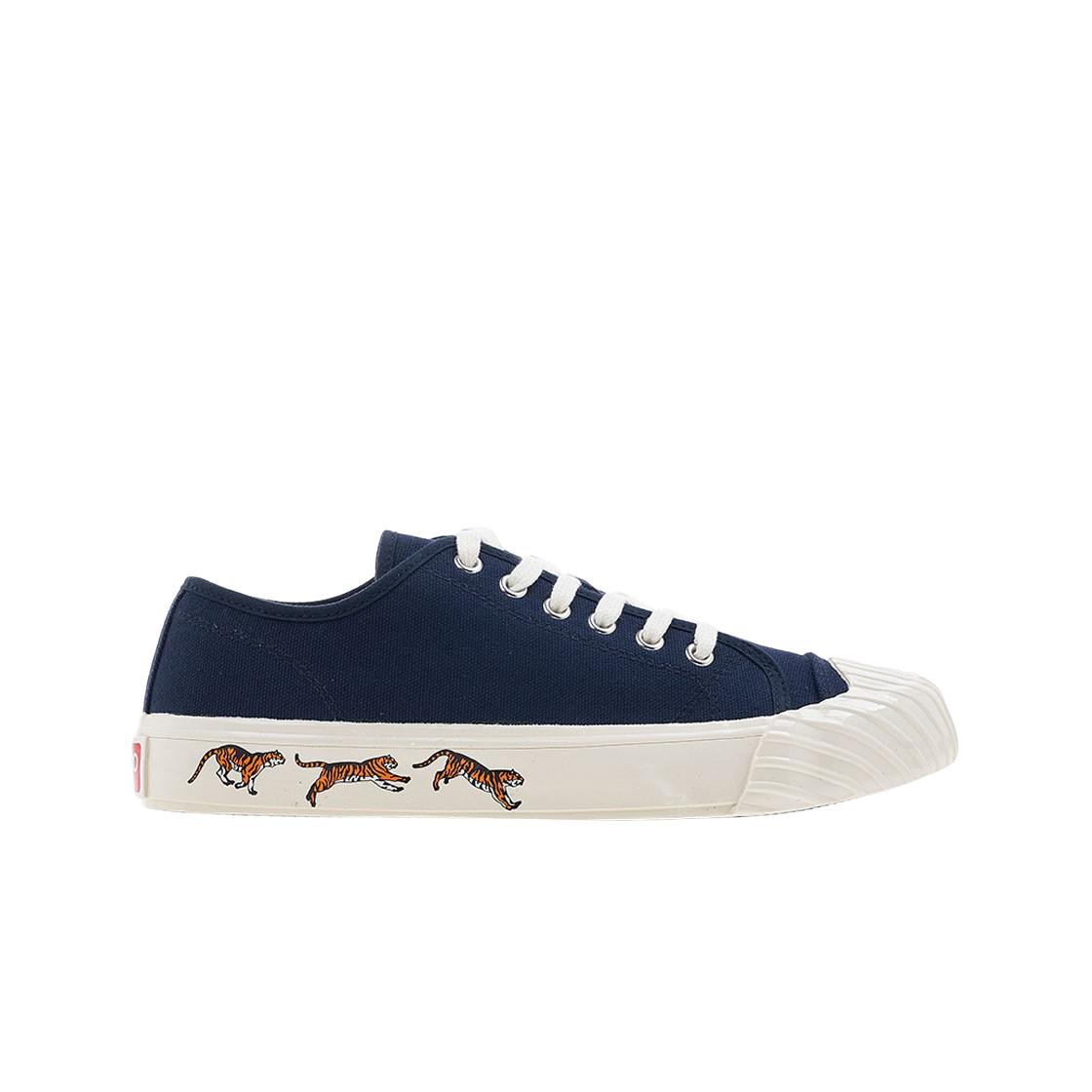 

Kenzo Kenzoschool Trainers Midnight Blue 43