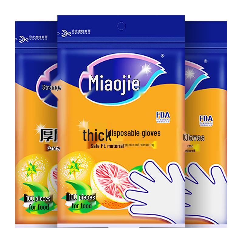 Одноразовые товары для столовой и кухни MiaoJie