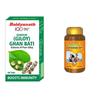 Baidyanath Guduchi (Giloy) Ghan Bati - 60 Tabletten (Packung mit 2 Stück) & Baidyanath Zuckerfrei Chyawan Vit - Speziell formuliertes Chyawanprash ohne Zusatz von