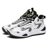 Herren Lässig Bequem Rutschfest Walking Sneaker Sportlich Langlebig Rebound Basketballschuhe Outdoor Laufschuhe Größe 35-45