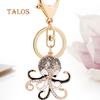 Lovely Cartoon Octopus Pendant Key Chain Keychain Ring Bag Purse Wallet Decor Suspension Trinket