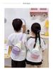 Dopamine Travel Kids' Color Block Mini Crossbody Bag: Versatile Japanese-Korean Style Student Schoolbag