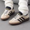 Adidas Unisex Casual Shoes