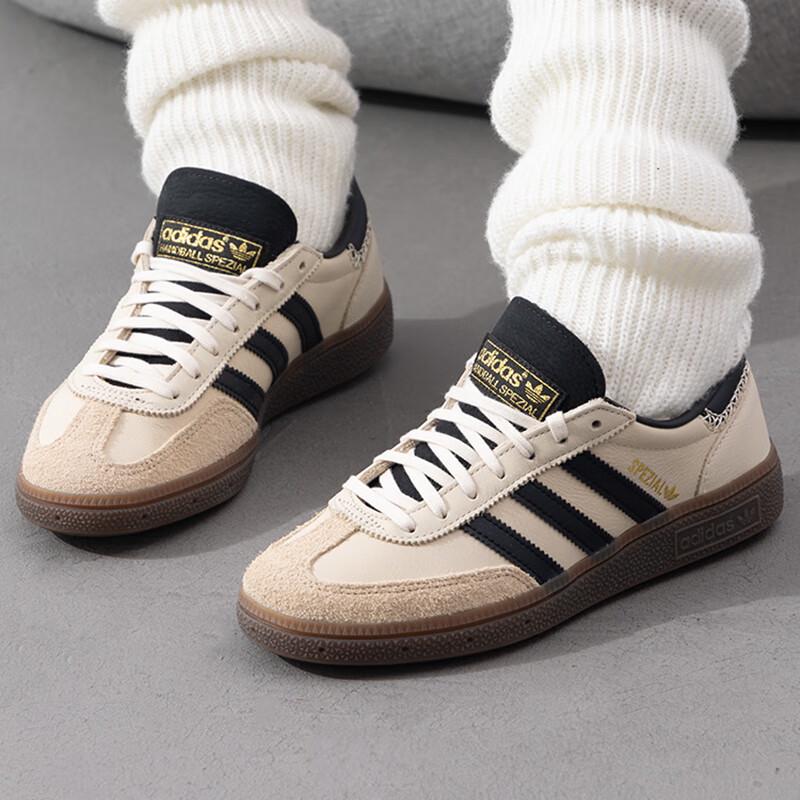Adidas Unisex Casual Shoes