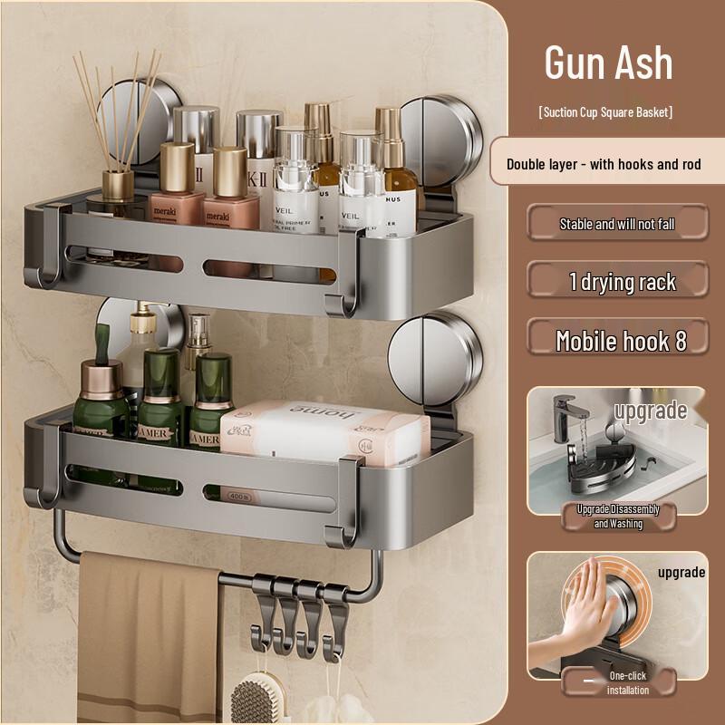 DANLE Punch-Free Suction Cup Bathroom Corner Storage Shelf