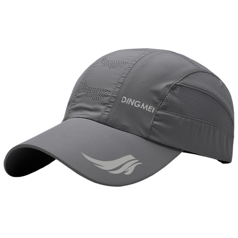 Mesh Breathable Men's Hat Quick Drying Spring/summer Outdoor Sun Protection Hat Casual Sports Baseball Hat Sun Protection Hat