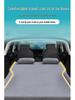 Buick E5 Car Rear Seat Inflatable Mattress - Trunk Bed & Sleeping Pad