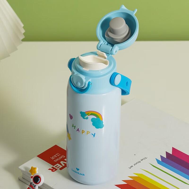 

Lock&Lock Kids Insulated Stainless Steel Water Bottle