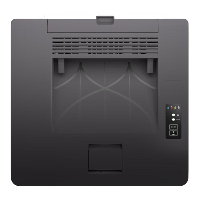 Pantum A4 Color Laser Printer & MFP Series CN plug (adapter included)
