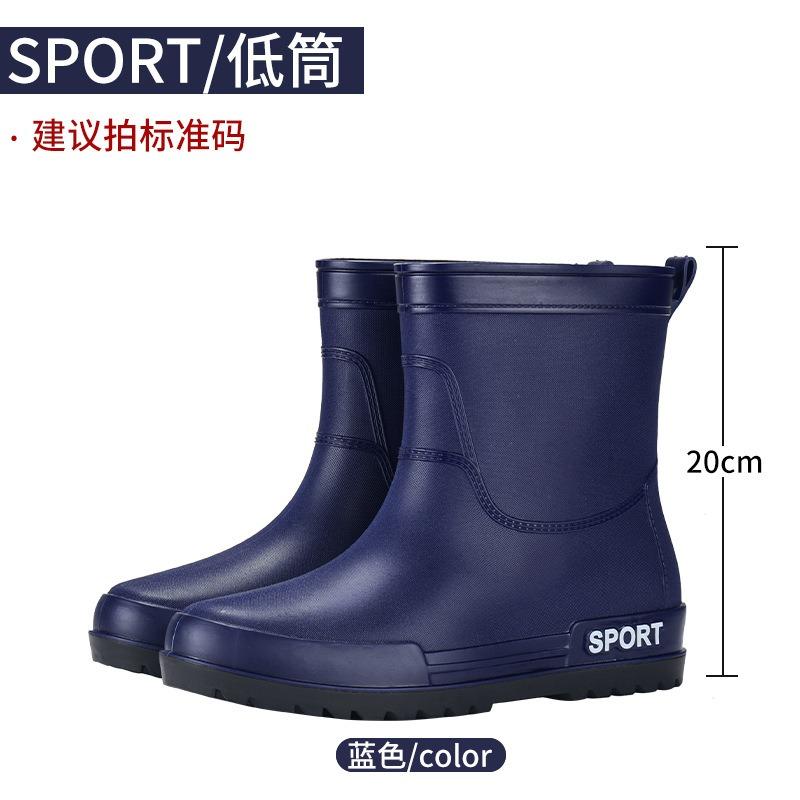 

Модные нескользящие дождевые ботинки мужские средней длины теплые резиновые сапоги водонепроницаемая обувь рабочие водные ботинки короткие резиновые сапоги мужская мода 44