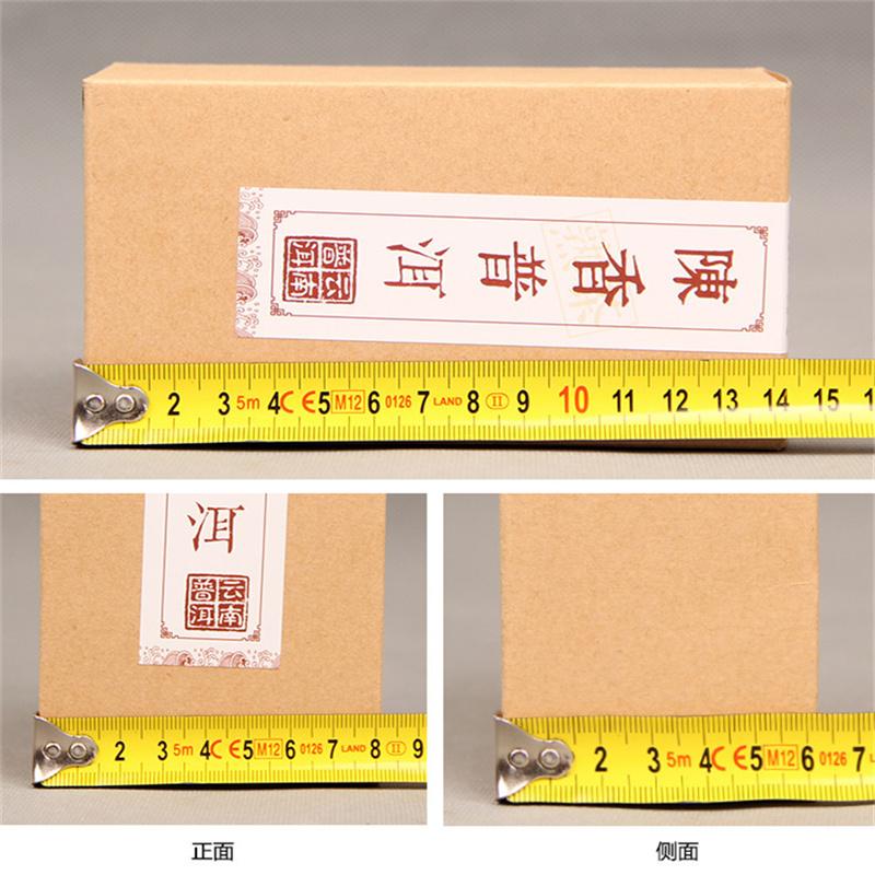 Té Negro Té Puer Orgánico En Caja Pu-erh Maduro Suelto Árbol Viejo Salud China 120g