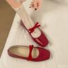 Fashion Flat Bottomed Shallow Mouth Single Shoe Women's New Spring Autumn Fashion Bow Comfortable Simple Versatile Flat Shoes