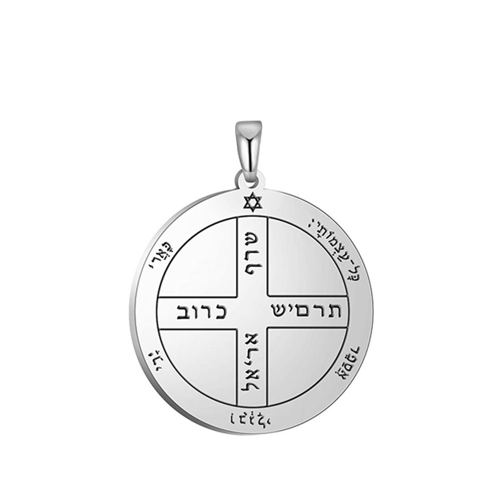 Dawapara Pentagrama lui Jupiter Talismanul lui Solomon Dobândirea Gloriei și a Bogățiilor Pandantiv DIY pentru Colier Accesorii din Oțel Inoxidabil
