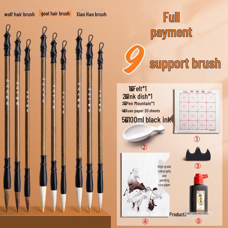 Mixed Hair Calligraphy Brush Set - Goat & Wolf Hair, Beginners & Entry-Level, Small/Medium/Large Regular Script