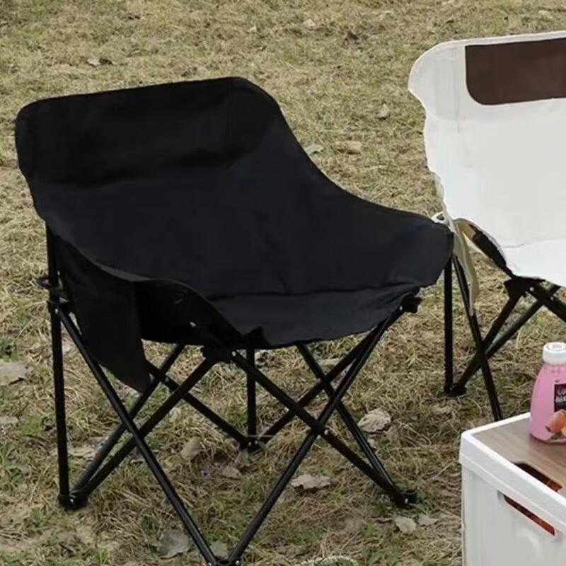 Nufeng Outdoor Portable Foldable Moon Chair