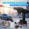 AC 100-240V  1200W High Pressure Cordless Car Washer Spray Water Guns With 2PCS 15000mAh Battery Cleaner Machine For 18V Battery