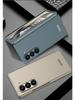 Ultra-Thin Frosted Hard Shell Phone Case for Samsung Z Fold 6 - Fashionable Solid Color Protective Cover