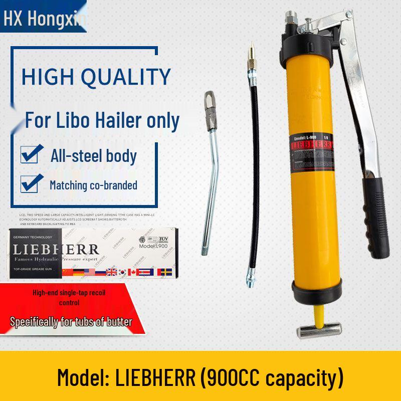 Industrial-Grade Transparent High-Pressure Grease Gun for Excavator Maintenance