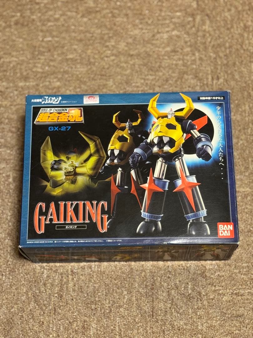 

[USED] Soul of Chogokin GAIKING GX-27