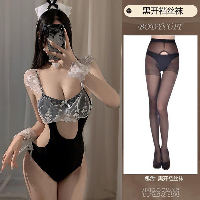 Sexy lingerie female sexy suspender lace seduction hidden button onesie pure desire small chest maid uniform suit