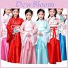 Costume Hanfu per bambini in stile cinese con tessuto in taffetà per spettacoli di danza etnica