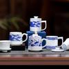 Jingdezhen Ceramic Filter Cup Large Capacity with Lid Office Cup Tea Separation Tea Mug Business Gift