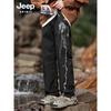 JEEP SPIRIT Men's Outdoor Hiking Pants