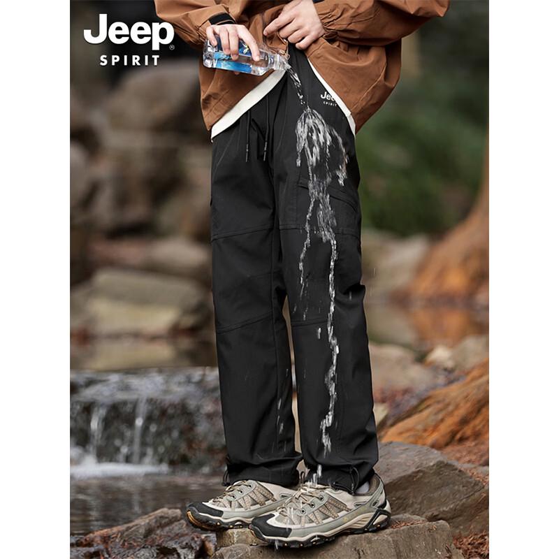 JEEP SPIRIT Men's Outdoor Hiking Pants