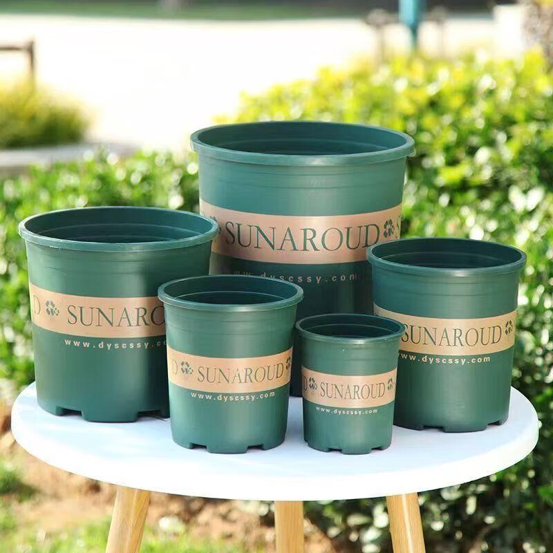 3 Gallon Breathable Plastic Planter Pots - 20 Pack