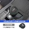For BYD Han EV Dmi Dmp Qin Plus SONG Plus Song Pro Tang Overlay Car Gear Shift Knob Trim Cover Gears Shell Gear Head Accessories