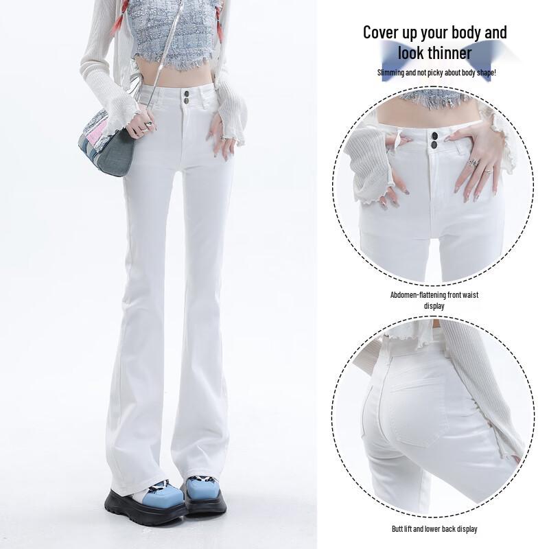 Women's High-Waisted Slim-Fit Flared Denim Trousers
