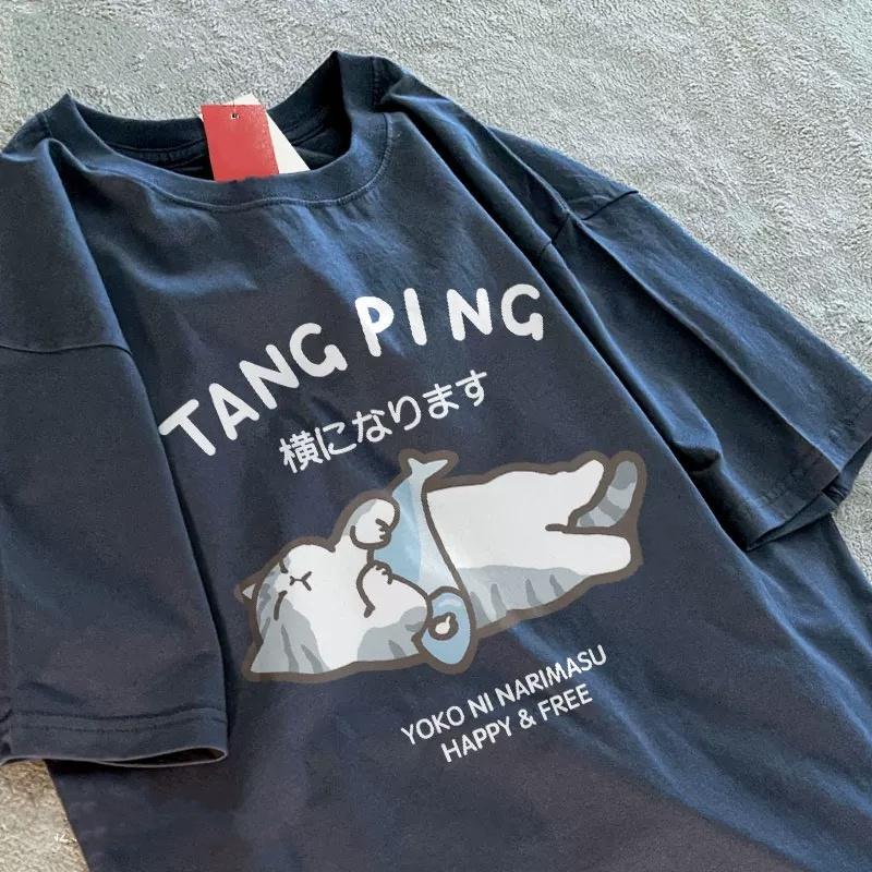 Voice Call Cat Japanese Style T Shirt Men Women Fashion Tshirts Summer Tops Cotton Loose Street Hip Hop T-Shirts 5XL