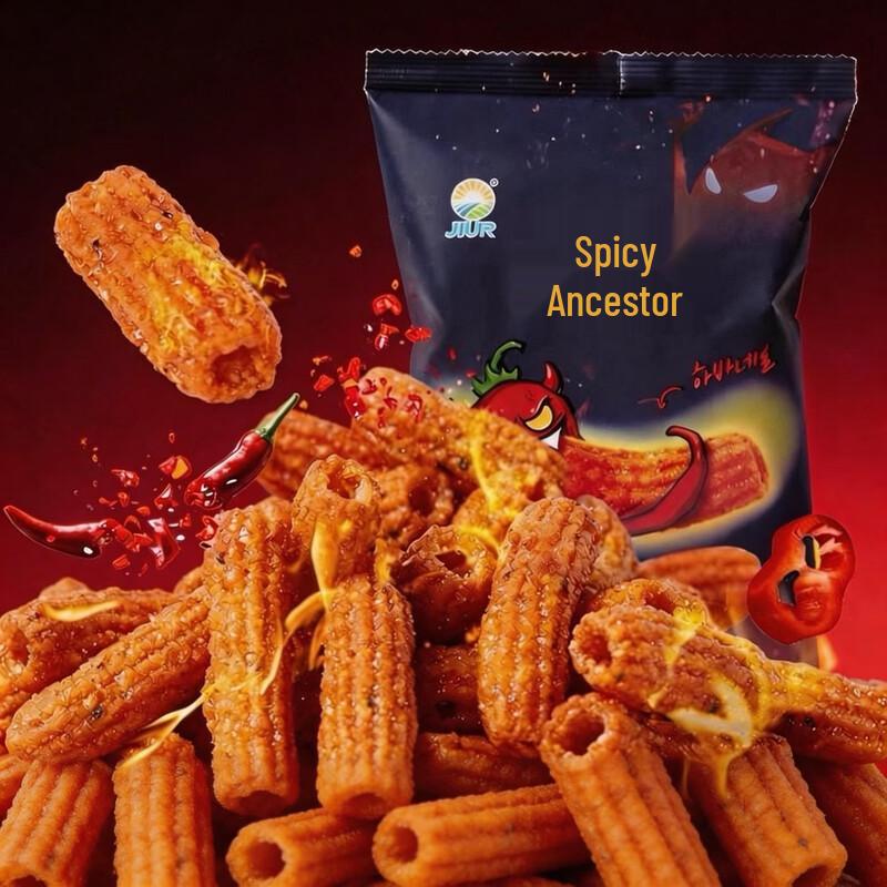 Jiu Ri Korean Crispy Rice Cake Sticks