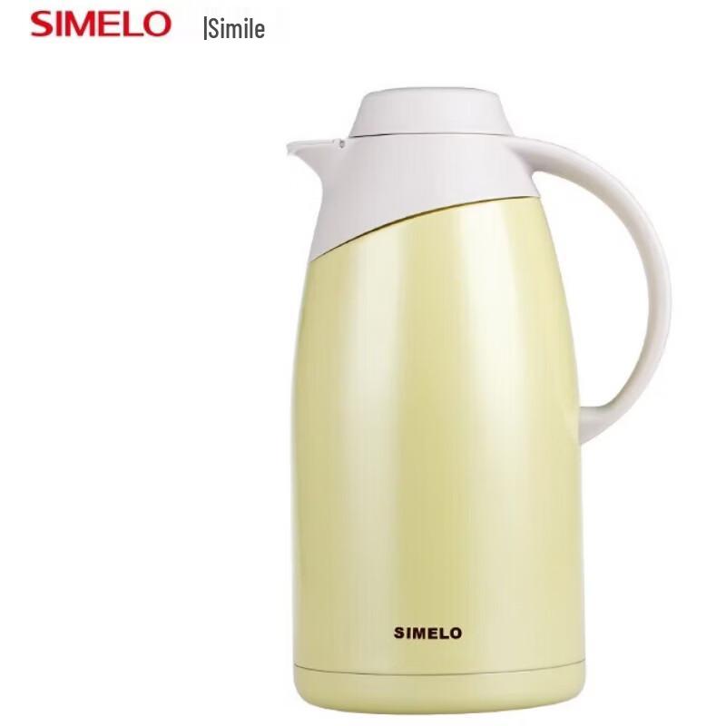 Schmeler Stainless Steel Insulated Thermos Flask
