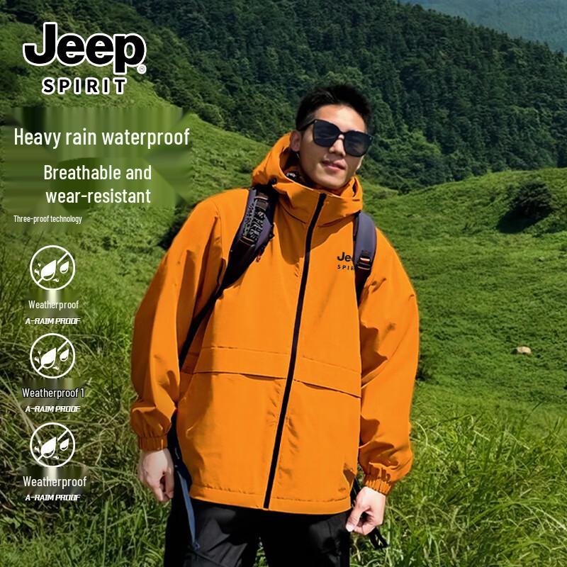 

JEEP SPIRIT Унисекс Куртка для активного отдыха и пеших прогулок M