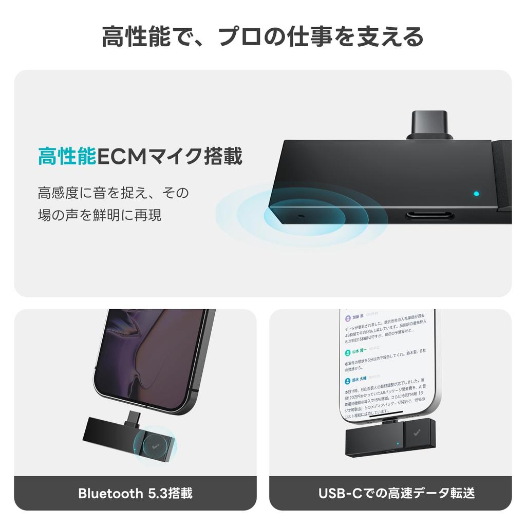 HiDock P1 mini Dyktafon AI z zaawansowaną transkrypcją LLM i AI do efektywności pracy Nagrywa z bezprzewodowym nagrywaniem ECM Obsługuje PD 75 Smartfonów