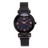Same Ladies Watch Fashion Starry Sky Tape Girls Watch Sports Waterproof Lazy Watch