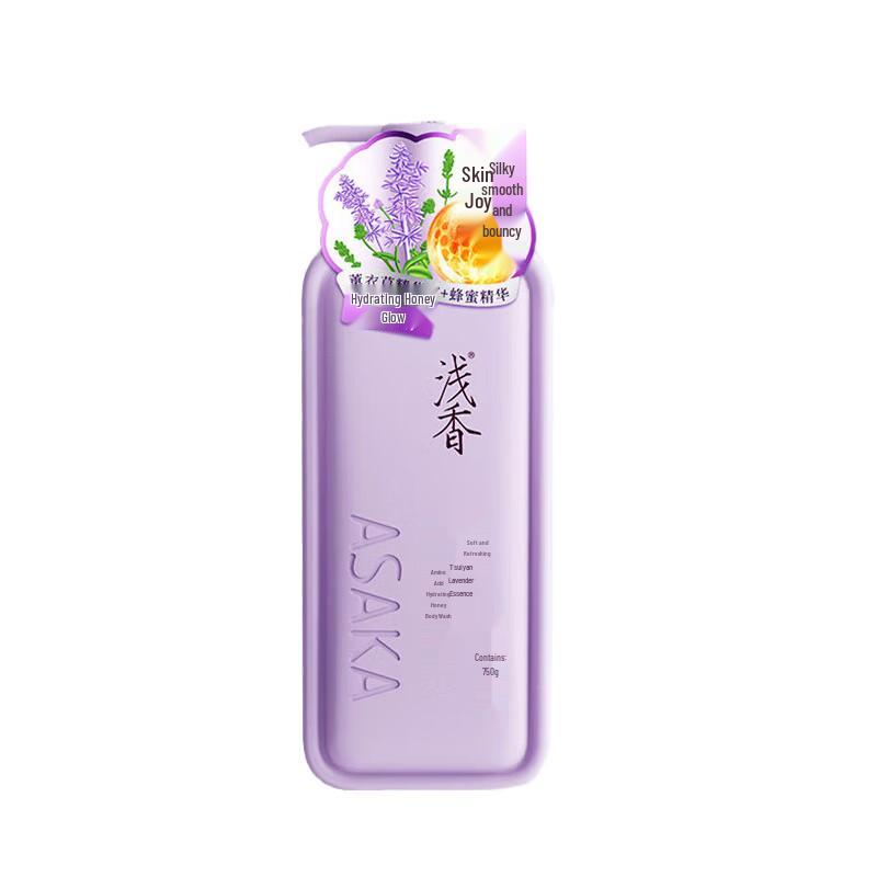 Qianxiang Amino Acid Honey-Moisturizing Shower Gel
